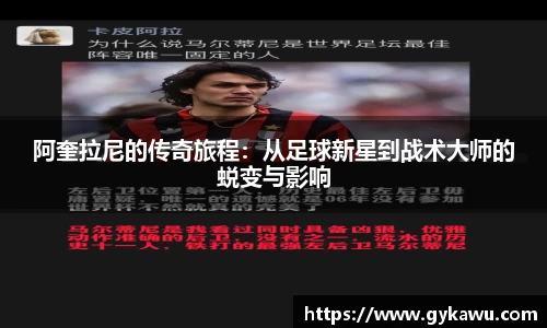 一竞技手机网页版登录