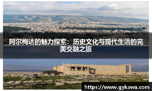 一竞技官网版