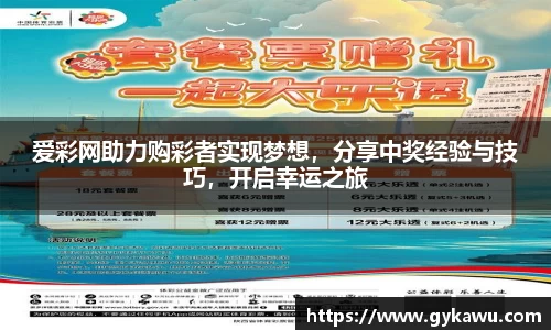一竞技官网版