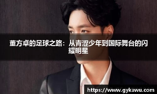 一竞技官网入口