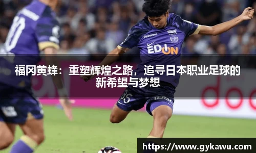 一竞技手机网页版登录
