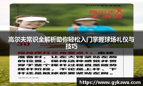 一竞技手机网页版登录