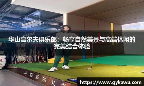 一竞技官网版