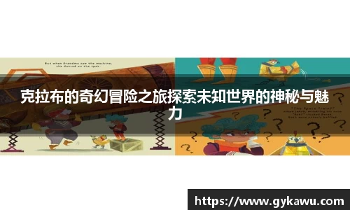 一竞技最新地址