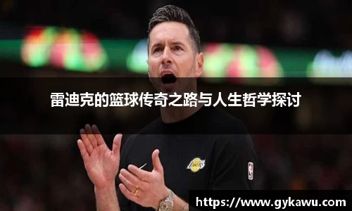一竞技官网入口