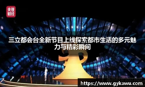 一竞技手机网页版登录