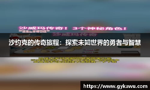 一竞技官网版