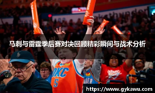 一竞技官网入口