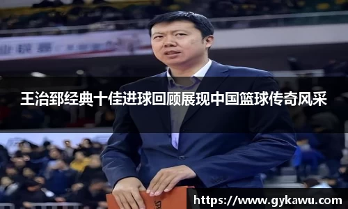 一竞技官网入口