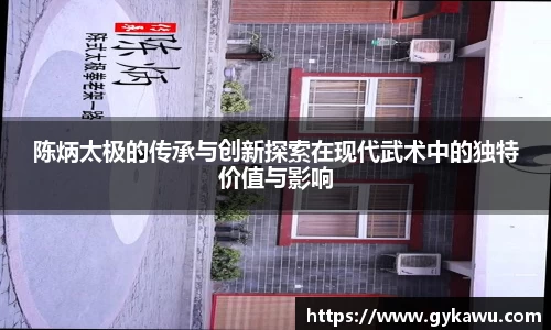 一竞技手机网页版登录
