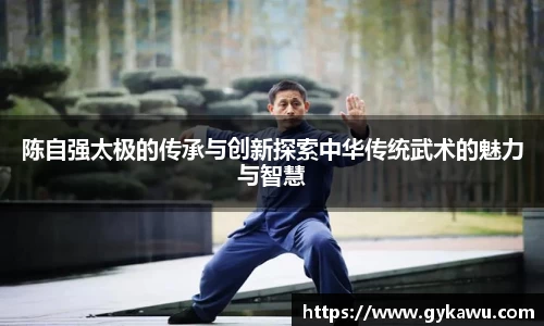 一竞技手机网页版登录