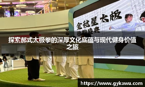 一竞技官网入口