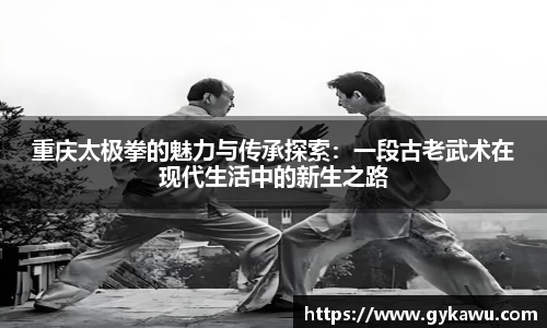 一竞技官网版
