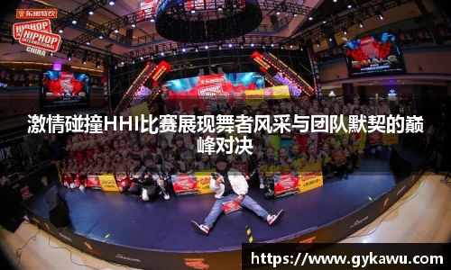 一竞技手机网页版登录