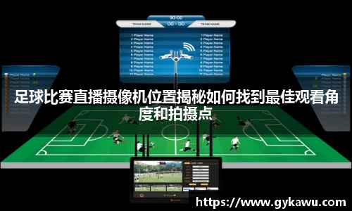 一竞技手机网页版登录