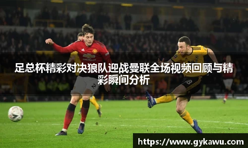 一竞技官网版
