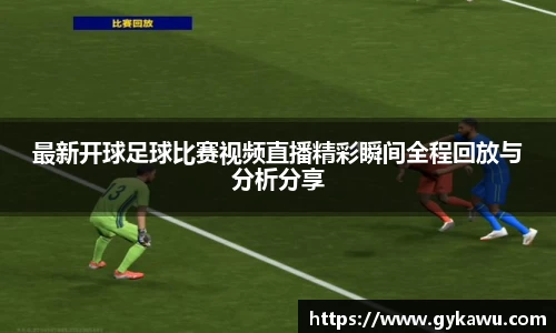 一竞技官网入口
