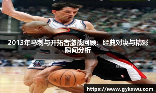 一竞技官网入口