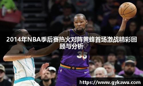 一竞技手机网页版登录