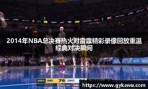 一竞技手机网页版登录