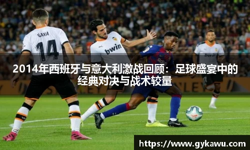 一竞技最新地址