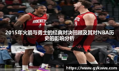 一竞技最新地址