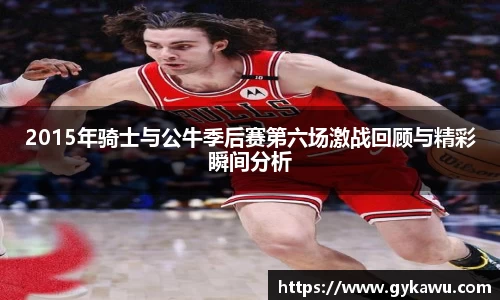 一竞技手机网页版登录