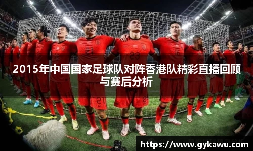 一竞技手机网页版登录