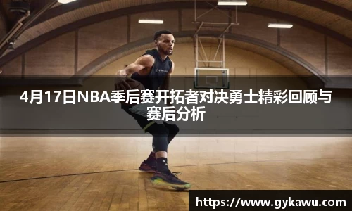 一竞技最新地址