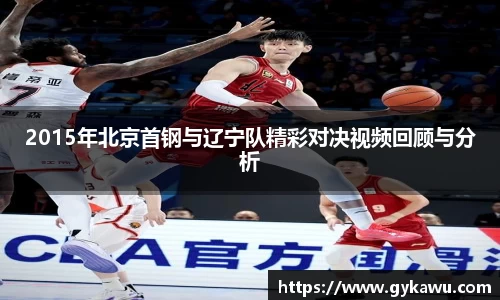 一竞技官网入口