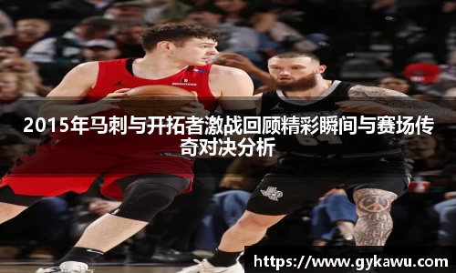 一竞技官网入口