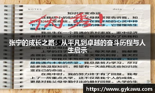 一竞技手机网页版登录