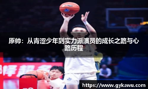 一竞技最新地址