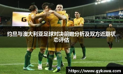 一竞技手机网页版登录