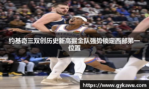 一竞技手机网页版登录