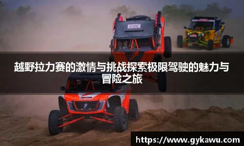 一竞技最新地址