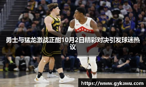 一竞技最新地址