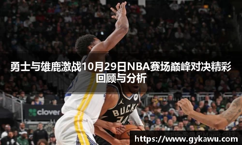 一竞技最新地址