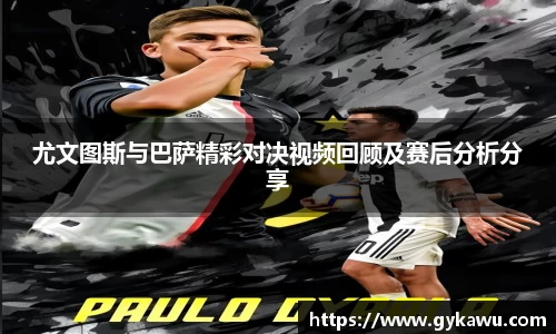 一竞技官网入口