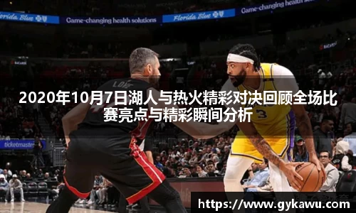 一竞技官网入口