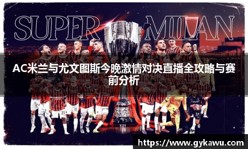 一竞技最新地址