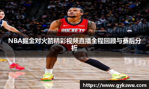 一竞技官网入口