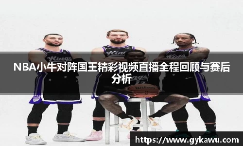 一竞技最新地址