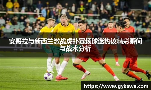 一竞技手机网页版登录