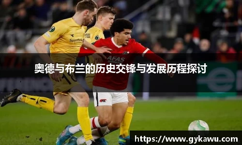 一竞技官网入口