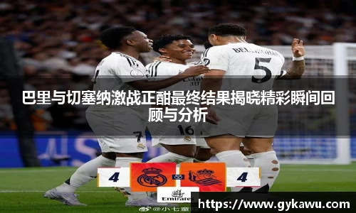 一竞技手机网页版登录