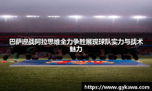 一竞技手机网页版登录