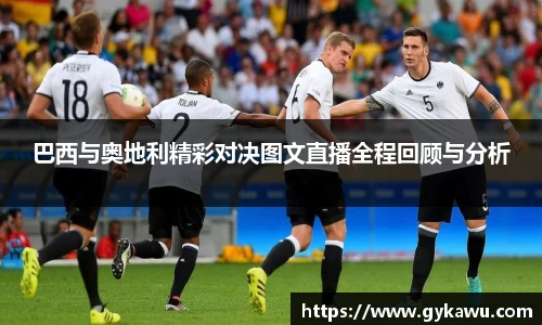 一竞技官网入口