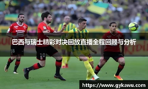 一竞技最新地址