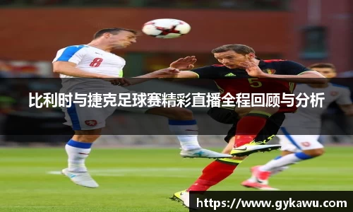 一竞技官网入口